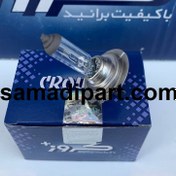 تصویر لامپ هالوژن H7(دو فیش)کروز Double spike lamp H7 Persia Cruise