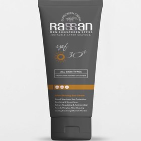 تصویر کرم افترشیو حاوی ضد آفتاب راسن Rassan 