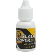 تصویر پاک کننده چسب Black Power A100 20ml ا Black Power A100 20ml Glue Cleaner Black Power A100 20ml Glue Cleaner