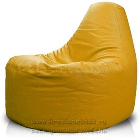 تصویر هپی چیر شنی زرد کد 32175