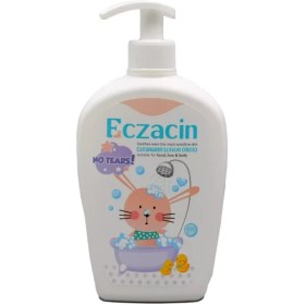 تصویر لوسیون شوینده کودک اگزاسین ۴۰۰ میلی لیتر 