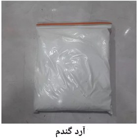 تصویر آرد گندم 