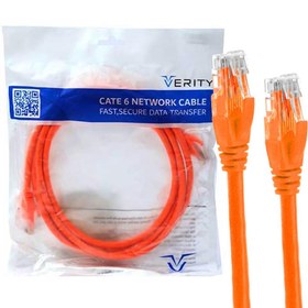 تصویر کابل شبکه 3 متری Cat6 مدل Verity 