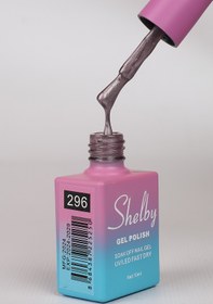 تصویر آیس ژل سرامیکی ۲۹۶ 