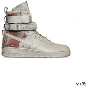 Sf1 af1 2024