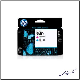 تصویر هد پلاتر 940 قرمز و آبی اچ پی HP 940 red and blue plotter head