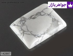 تصویر نگین هولیت خوش طرح کد 142887 