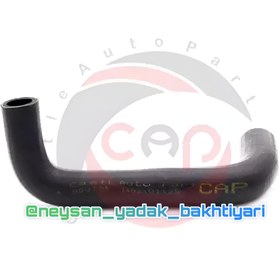 تصویر شلنگ ورودی آب دوسر خم اویل کولر نیسان دیزل برند CAP 