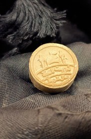 تصویر مهر وکیوم دایره کوچک 