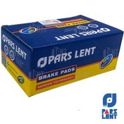 تصویر لنت ترمز جلو سایپا مناسب تیبا ساینا کوییک 