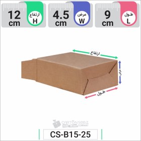 تصویر جعبه مدل دار دایکاتی کد CS-B15-25 