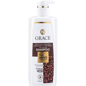 تصویر شامپوی کافئین گریس فری سولفات حجم 450 میل Sulfate free Grace Coffeine shampoo 