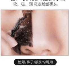 تصویر ژل پاکسازی پوست و صورت 