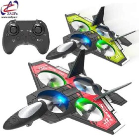 تصویر هواپیمای کنترلی مدل CX-93 مناسب کودکان 