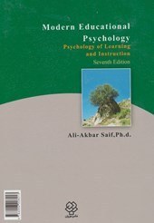 تصویر روان‌شناسی پرورشی نوین: روان‌شناسی یادگیری و آموزش - نشر دوران ا روان‌شناسی پرورشی نوین: روان‌شناسی یادگیری و آموزش روان‌شناسی پرورشی نوین: روان‌شناسی یادگیری و آموزش