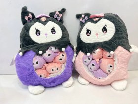 تصویر عروسک کرومی نی نی دار خارجی(۵۰ سانت) 