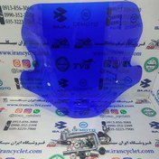 تصویر طلق بادگیر کامل اسپرت موتور سیکلت یاماها آیروکس و nvx و کلیک با لوازم (آبی) (دست) 