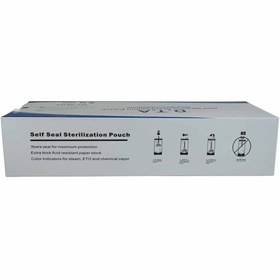 تصویر پاکت آماده استریل اتو کلاو سایز 90*260 self sealing sterilization pouch