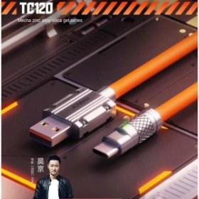 تصویر کابل تبدیل USB به تایپ سی جووی مدل TC120 Joway TC120 Type-C Cable