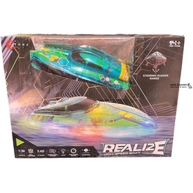 تصویر قایق کنترلی کد h155 