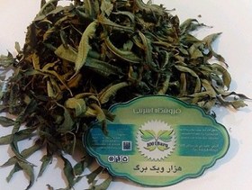 تصویر به لیمو (بسته100گرمی) 