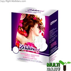 تصویر پد عرق گیر بانوان زیکلاس مد ۲۰ عددی Zyklusmed Antiperspirant Pad 20pcs