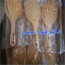 تصویر برس تمام چوب کوچک دکتر مور - مینی برس - شانه چوبی مستطیلی و بیضی شکل (بدون جعبه) 