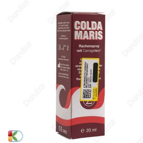 تصویر اسپری دهانی کلداماریس تروت سیگما فارم 20 میلی لیتر Sigma Pharm Coldamaris RachenSpray 20 ml