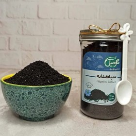 تصویر سیاهدانه گل‌جیل 