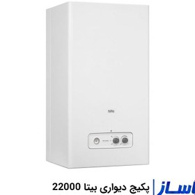 تصویر پکیج دیواری بیتا مدل 22000 