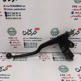 تصویر قلوه کتی ( دسته ) کلاچ کامل موتور بنلی180 ، کیوی KEEWAY CITY 150 و تریل روان 