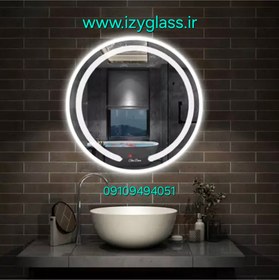 تصویر آینه گرد کد C616 