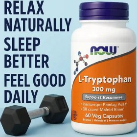 تصویر ال-تریپتوفان ناو 