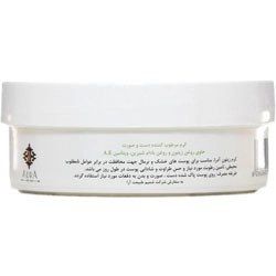 تصویر کرم مرطوب کننده اکستراسافت Adra Extra Soft Olive Oil Face And Body Cream 200ml