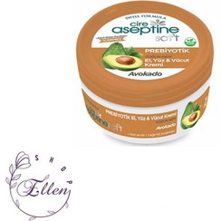 تصویر کرم مرطوب کننده سافت آووکادو 30 میل آسپتین 