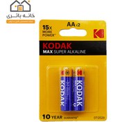 تصویر باتری قلمی آلکالاین کداک Kodak 