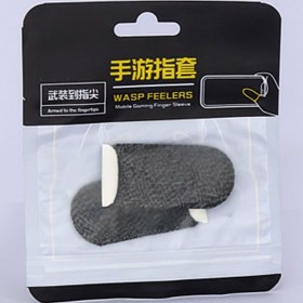 تصویر آستین کنترل کننده انگشت فلای دیجی مدل Wasp Feelers 5 