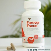 تصویر فوراور فوکوس (مکمل تمرکز و تقویت مغز و حافظه) فوکس فوراور Forever Focus