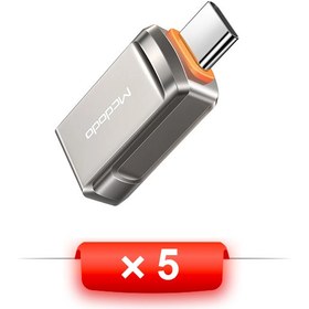 تصویر پک پنج عددی تبدیل اوتی جی USB به تایپ سی مکدودو 8730 MCDODO OTG USB-A 3.0 to TYPE-C - مشکی / تضمین سلامت و اصالت کالا 