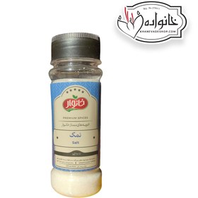 تصویر نمک 100 گرمی 