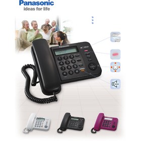 تصویر تلفن پاناسونیک مدل KX-TS580 KX-TS580 Corded Telephone