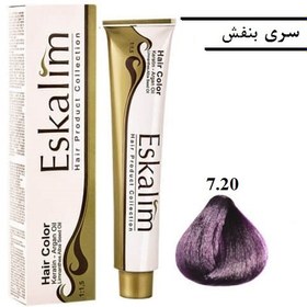 تصویر رنگ مو سری بادمجانی اسکالیم 7.20-بلوند بادمجانی متوسط Eskalim Hair Color Violet Series 100ml