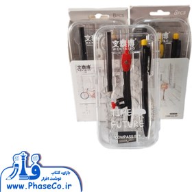 تصویر ست پرگار کد 2921 