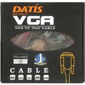 تصویر کابل VGA مدل Datis با طول 5 متر 