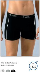 تصویر شورت پادار نخی مردانه آنیت مدل 1120 