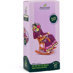 تصویر دمنوش آرامش و ضد استرس مهرگیاه (مخلوط گل گاوزبان) 