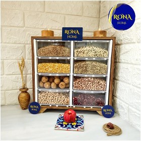 تصویر جا حبوباتی بزرگ 