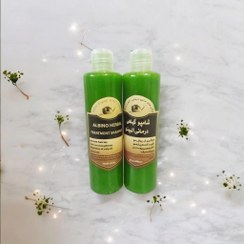 تصویر شامپو گیاهی درمانی آلبینو Albino herbal treatment shampoo