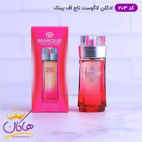 تصویر عطر جیبی زنانه مارکویی کالکشن مدل Lacoste Touch of Pink کد 203 حجم 25 میلی لیتر ادکلن زنانه عطر جیبی زنانه مارکویی کالکشن مدل Lacoste Touch of Pink کد 203 حجم 25 میلی لیتر برند مارکویی حجم 25میل