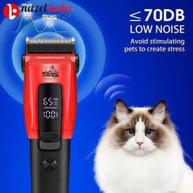 تصویر ماشین اصلاح حیوانات دی اس پی DSP-91332 